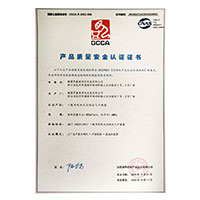 操烂骚逼>
                                      
                                        <span>可以观看操b的网站产品质量安全认证证书</span>
                                    </a> 
                                    
                                </li>
                                
                                                                
		<li>
                                    <a href=